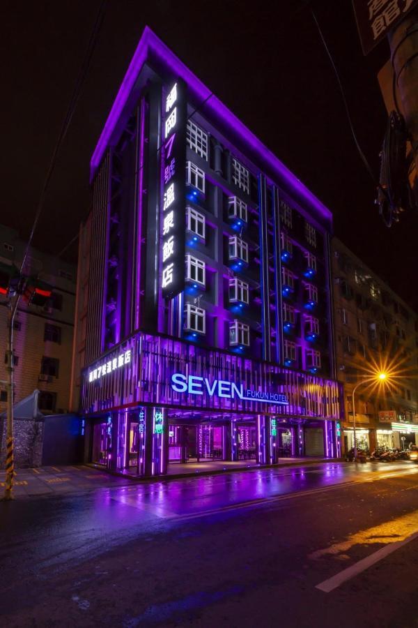 Seven Fukun Hotel Jiaoxi Exterior photo